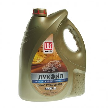 1 969 р. Масло моторное ЛЮКС ТУРБО ДИЗЕЛЬ CF 10W40 псинт.5л ЛУКОЙЛ LUKOIL 189371  с доставкой в г. Кемерово. Увеличить фотографию 1