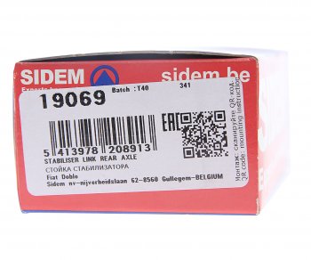 1 079 р. Стойка стабилизатора FIAT Doblo (01-) заднего леваяправая SIDEM SIDEM 19069  с доставкой в г. Кемерово. Увеличить фотографию 4