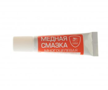 299 р. Смазка медная высокотемпературная 30г паста МС-1640 ВМП-АВТО ВМП АВТО 1911  с доставкой в г. Кемерово. Увеличить фотографию 1