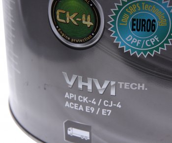 14 399 р. Масло дизельное X7000 CK-4CJ-4SNE9E7 10W40 синт.20л ZIC ZIC 192677  с доставкой в г. Кемерово. Увеличить фотографию 2