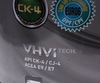 13 999 р. Масло дизельное X7000 CK-4CJ-4SNE9E7 15W40 синт.20л ZIC ZIC 192678  с доставкой в г. Кемерово. Увеличить фотографию 2