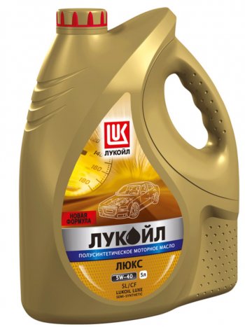 1 999 р. Масло моторное ЛЮКС SLCF 5W40 псинт.5л ЛУКОЙЛ LUKOIL 19300  с доставкой в г. Кемерово. Увеличить фотографию 1