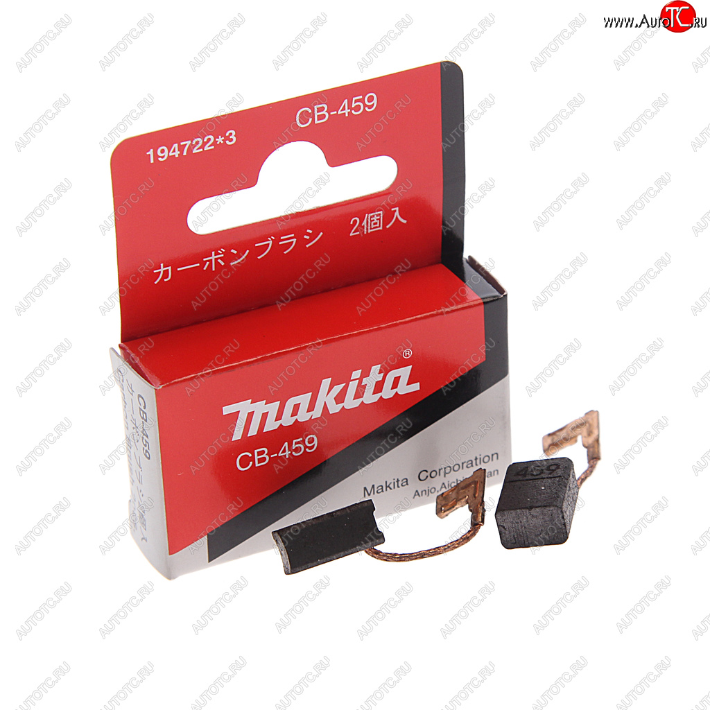274 р. Щетка графитовая 6x8.9x12.8мм для инструмента (GA4530) MAKITA MAKITA 194722-3  с доставкой в г. Кемерово
