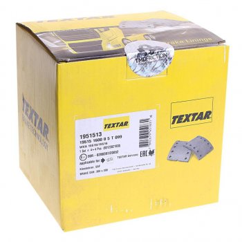 11 999 р. Накладка тормозной колодки SAF (300x200) 1-й рем. 64 отв. 8x18  93252 (8шт.) TEXTAR TEXTAR 1951513  с доставкой в г. Кемерово. Увеличить фотографию 3