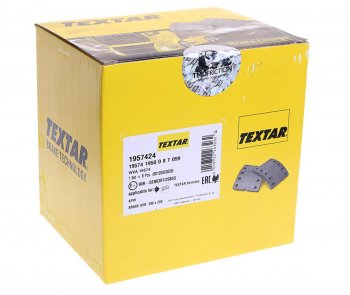 6 949 р. Накладка тормозной колодки BPW (300x200) 2-й рем. 80 отв. 8x15  93251 (8шт.) TEXTAR TEXTAR 1957424  с доставкой в г. Кемерово. Увеличить фотографию 3