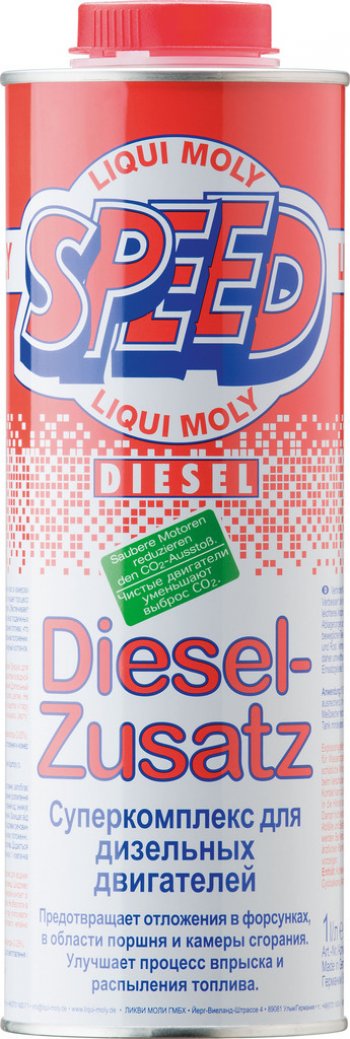 2 499 р. Присадка в дизельное топливо 1л Speed Diesel Zusatz LIQUI MOLY LIQUI MOLY 1975 LIQUI MOLY 1975  с доставкой в г. Кемерово. Увеличить фотографию 1