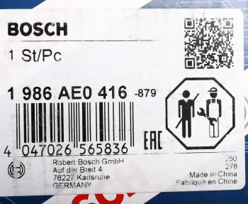 1 149 р. Шкив OPEL генератора BOSCH BOSCH 1986ae0416 BOSCH 1986ae0416  с доставкой в г. Кемерово. Увеличить фотографию 4