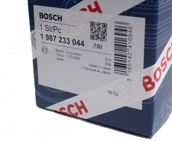 1 269 р. Крышка распределителя KIA Sephia BOSCH BOSCH 1987233044  с доставкой в г. Кемерово. Увеличить фотографию 4