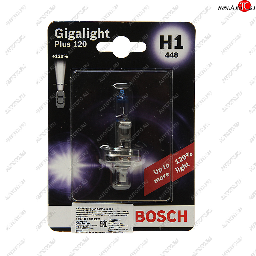 579 р. Лампа 12V H1 55W P14.5s +120% блистер (1шт.) Gigalight Plus 120 BOSCH BOSCH 1987301108  с доставкой в г. Кемерово