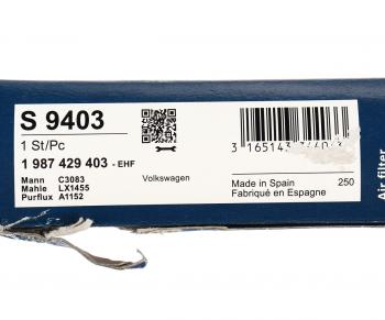 569 р. Фильтр воздушный VW Golf 5,Polo (02-06) (1.4 FSI),Touran (03-) (1.6 FSI) BOSCH BOSCH 1987429403  с доставкой в г. Кемерово. Увеличить фотографию 4
