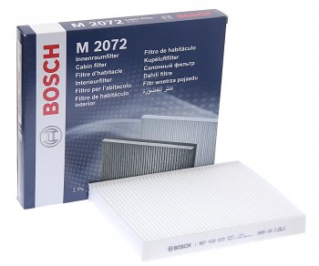 489 р. Фильтр воздушный салона FIAT Doblo (01-),Punto (99-) BOSCH BOSCH 1987432072 BOSCH 1987432072  с доставкой в г. Кемерово. Увеличить фотографию 1