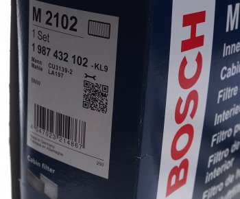 1 779 р. Фильтр воздушный салона BMW 5 (E60) BOSCH BOSCH 1987432102 BOSCH 1987432102  с доставкой в г. Кемерово. Увеличить фотографию 2