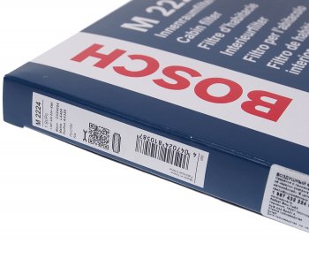739 р. Фильтр воздушный салона HYUNDAI Tucson (04-),ix35 (10-) BOSCH BOSCH 1987432224  с доставкой в г. Кемерово. Увеличить фотографию 3