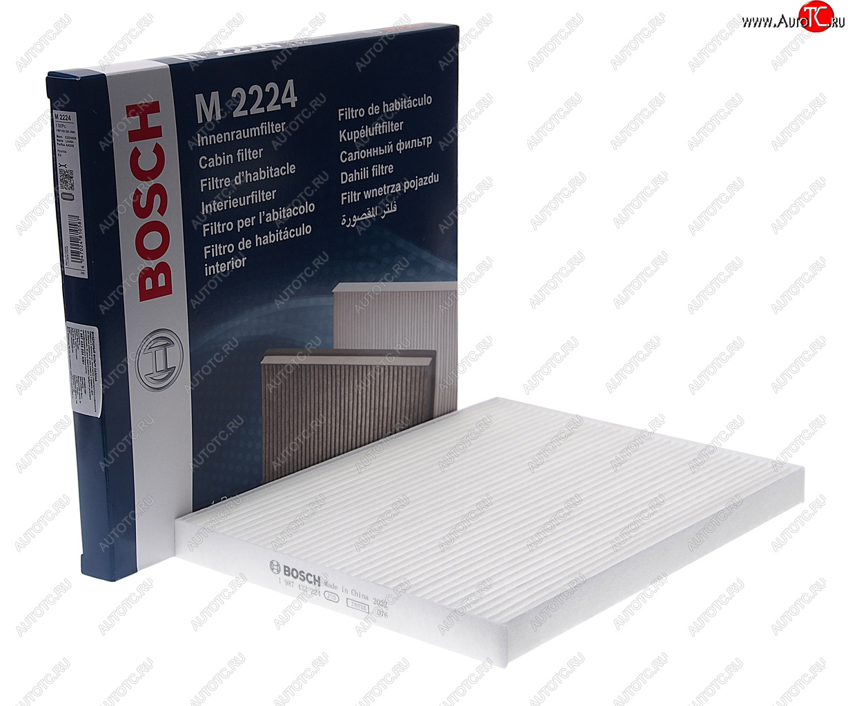 739 р. Фильтр воздушный салона HYUNDAI Tucson (04-),ix35 (10-) BOSCH BOSCH 1987432224  с доставкой в г. Кемерово