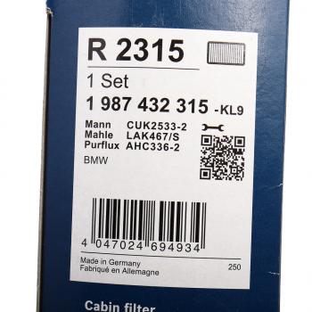 3 679 р. Фильтр воздушный салона BMW 5 (F10,F11),7 (F01,F02,F03,F04 ) угольный BOSCH BOSCH 1987432315 BOSCH 1987432315  с доставкой в г. Кемерово. Увеличить фотографию 7