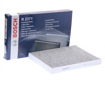 1 499 р. Фильтр воздушный салона AUDI A4 (01-04),A6 (97-05) SEAT Exeo (09-) BOSCH BOSCH 1987432371  с доставкой в г. Кемерово. Увеличить фотографию 1