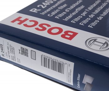 1 789 р. Фильтр воздушный салона VOLVO S60 (10-),S80 (06-),XC60 LAND ROVER Freelander 2 угольный BOSCH BOSCH 1987432405 BOSCH 1987432405  с доставкой в г. Кемерово. Увеличить фотографию 3