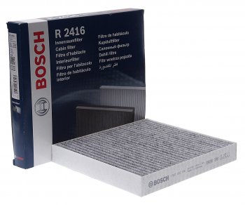 1 169 р. Фильтр воздушный салона CHEVROLET Trailblazer (12-) BOSCH BOSCH 1987432416 BOSCH 1987432416  с доставкой в г. Кемерово. Увеличить фотографию 1