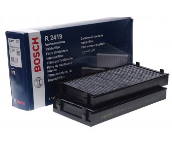 5 699 р. Фильтр воздушный салона BMW X5 (E70),X6 (E71) угольный (2шт.) BOSCH BOSCH 1987432419 BOSCH 1987432419  с доставкой в г. Кемерово. Увеличить фотографию 1