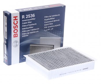 1 999 р. Фильтр воздушный салона JAGUAR X-Type (00-06) угольный BOSCH BOSCH 1987432536  с доставкой в г. Кемерово. Увеличить фотографию 1