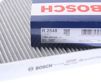 1 969 р. Фильтр воздушный салона AUDI A6,A7,A8 (11-) угольный BOSCH BOSCH 1987432548  с доставкой в г. Кемерово. Увеличить фотографию 2