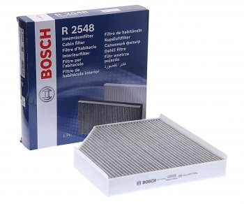 1 969 р. Фильтр воздушный салона AUDI A6,A7,A8 (11-) угольный BOSCH BOSCH 1987432548  с доставкой в г. Кемерово. Увеличить фотографию 1