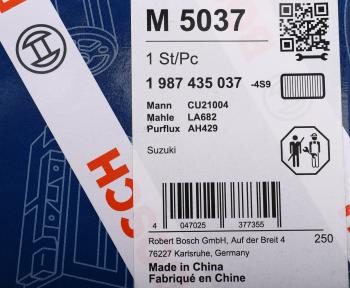 979 р. Фильтр воздушный салона SUZUKI SX4 (06-) BOSCH BOSCH 1987435037 BOSCH 1987435037  с доставкой в г. Кемерово. Увеличить фотографию 6