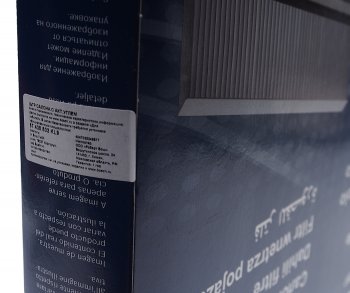 1 439 р. Фильтр воздушный салона VW Polo (10-) AUDI A1 SKODA Fabia,Rapid угольный BOSCH BOSCH 1987435502  с доставкой в г. Кемерово. Увеличить фотографию 4