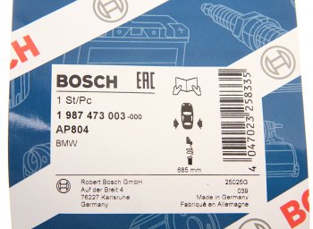 1 099 р. Датчик износа тормозных колодок BMW 5 (E60),6 (E63,E64) задний (1шт.) BOSCH BOSCH 1987473003  с доставкой в г. Кемерово. Увеличить фотографию 2