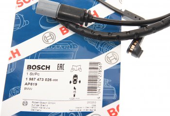 979 р. Датчик износа тормозных колодок BMW X5 (E70),X6 (E71) задний BOSCH BOSCH 1987473026  с доставкой в г. Кемерово. Увеличить фотографию 2