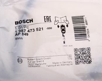 1 469 р. Датчик износа тормозных колодок BMW X5 (E70,F15,F85),X5 M,X6 (E71,E72,F16,F86) передний BOSCH BOSCH 1987473521  с доставкой в г. Кемерово. Увеличить фотографию 4
