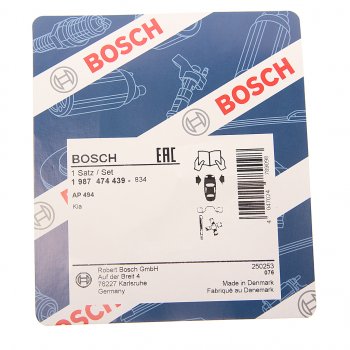 789 р. Пружина KIA Cerato (04-) колодок тормозных BOSCH BOSCH 1987474439  с доставкой в г. Кемерово. Увеличить фотографию 2