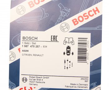 689 р. Ремкомплект PEUGEOT 405 (92-98) CITROEN Berlingo (96-) колодок тормозных задних BOSCH BOSCH 1987475257  с доставкой в г. Кемерово. Увеличить фотографию 2