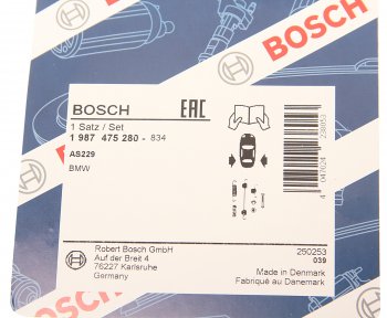 1 399 р. Ремкомплект BMW 1 (E81,E82) колодок тормозных задних BOSCH BOSCH 1987475280  с доставкой в г. Кемерово. Увеличить фотографию 2