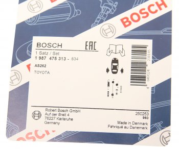 529 р. Ремкомплект TOYOTA Avensis (03-08) колодок тормозных задних BOSCH BOSCH 1987475313  с доставкой в г. Кемерово. Увеличить фотографию 2