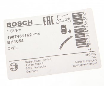 2 099 р. Шланг тормозной OPEL Astra H (05-) задний BOSCH BOSCH 1987481162  с доставкой в г. Кемерово. Увеличить фотографию 3