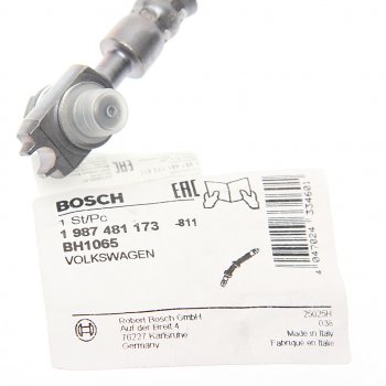 1 969 р. Шланг тормозной VW Passat (06-11) передний левыйправый BOSCH BOSCH 1987481173  с доставкой в г. Кемерово. Увеличить фотографию 3