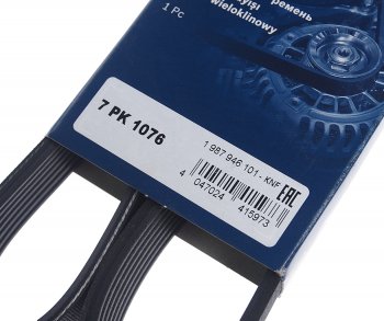 959 р. Ремень приводной поликлиновой 7PK1076 BOSCH BOSCH 1987946101  с доставкой в г. Кемерово. Увеличить фотографию 2