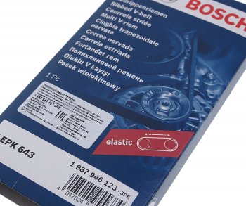 1 099 р. Ремень приводной поликлиновой 4PK643 CHEVROLET Cruze (09-) (1.8),Aveo (06-) гидроусилителя BOSCH BOSCH 1987946123 BOSCH 1987946123  с доставкой в г. Кемерово. Увеличить фотографию 2
