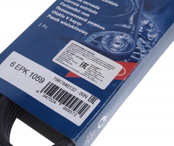 1 489 р. Ремень приводной поликлиновой 6PK1059E BOSCH BOSCH 1987946132  с доставкой в г. Кемерово. Увеличить фотографию 2