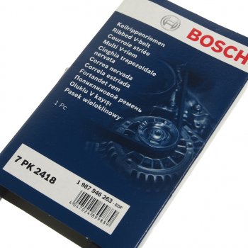 2 359 р. Ремень приводной поликлиновой 7PK2418 BOSCH BOSCH 1987946263  с доставкой в г. Кемерово. Увеличить фотографию 2