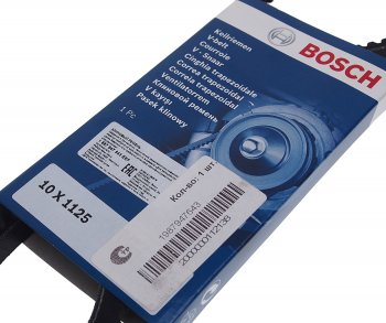 399 р. Ремень приводной клиновой 10х1125 BOSCH BOSCH 1987947643  с доставкой в г. Кемерово. Увеличить фотографию 2