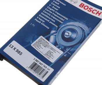 889 р. Ремень приводной клиновой 13X985 BOSCH BOSCH 1987947743  с доставкой в г. Кемерово. Увеличить фотографию 2