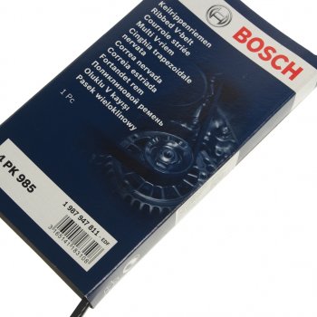 539 р. Ремень приводной поликлиновой 4PK990 HYUNDAI Sonata 2,3,Elantra (90-) генератора BOSCH BOSCH 1987947811 BOSCH 1987947811  с доставкой в г. Кемерово. Увеличить фотографию 2
