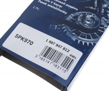 659 р. Ремень приводной поликлиновой 5PK970 BOSCH BOSCH 1987947812  с доставкой в г. Кемерово. Увеличить фотографию 2