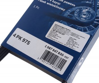429 р. Ремень приводной поликлиновой 4PK975 BOSCH BOSCH 1987947830 BOSCH 1987947830  с доставкой в г. Кемерово. Увеличить фотографию 2