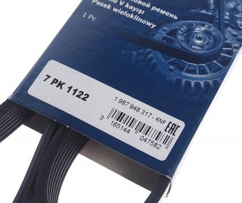 1 189 р. Ремень приводной поликлиновой 7PK1125 NISSAN Juke (10-) генератора BOSCH BOSCH 1987948317  с доставкой в г. Кемерово. Увеличить фотографию 2