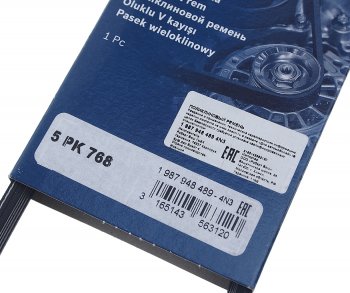 769 р. Ремень приводной поликлиновой 5PK768 SMART BOSCH BOSCH 1987948489 BOSCH 1987948489  с доставкой в г. Кемерово. Увеличить фотографию 2