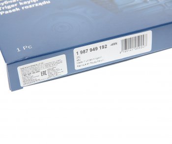 2 159 р. Ремень ГРМ VW AUDI SEAT SKODA (1.8/2.0) (150х23) BOSCH BOSCH 1987949192 BOSCH 1987949192  с доставкой в г. Кемерово. Увеличить фотографию 3