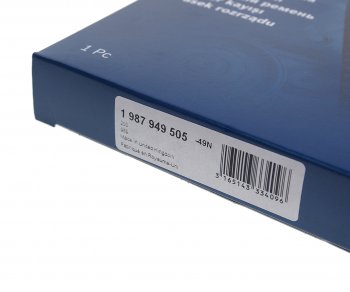 1 539 р. Ремень ГРМ FORD Focus 1,2,Fiesta,Fusion,Mondeo MAZDA 2 (95-09) (1.21.6) (117х22) BOSCH BOSCH 1987949505  с доставкой в г. Кемерово. Увеличить фотографию 4